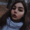 Знакомства: Дария, 25 лет, Екатеринбург