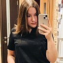 Знакомства: Валерия, 18 лет, Воронеж