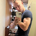Знакомства: Игорь, 33 года, Ярославль