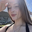 Знакомства: Анна, 26 лет, Смоленск