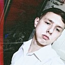 Знакомства: Никита, 24 года, Балахна