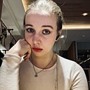 Знакомства: Екатерина, 22 года, Сургут