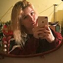 Знакомства: Ника, 18 лет, Сергач