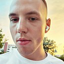 Знакомства: Саша, 21 год, Брест