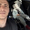 Знакомства: Эрик, 23 года, Грозный