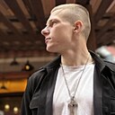 Знакомства: Александр, 21 год, Гомель