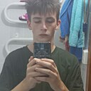 Знакомства: Саша, 18 лет, Павлодар