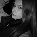 Знакомства: Милена, 20 лет, Брянск