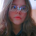 Знакомства: Валя, 18 лет, Воркута