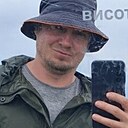 Знакомства: Сергій, 43 года, Днепр