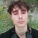 Знакомства: Александр, 27 лет, Петропавловск