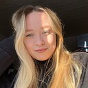 Знакомства: Алина, 23 года, Уфа