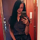 Знакомства: Маша, 33 года, Липецк