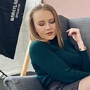 Знакомства: София, 30 лет, Екатеринбург