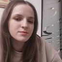 Знакомства: Наталья, 20 лет, Ялта