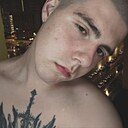 Знакомства: Артём, 18 лет, Серов