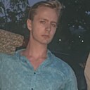 Знакомства: Леонид, 22 года, Вологда
