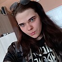Знакомства: Надя, 22 года, Воронеж