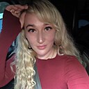 Знакомства: Мария, 39 лет, Уфа