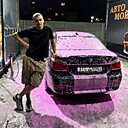 Знакомства: Сергей, 20 лет, Мозырь