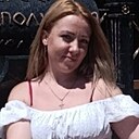Знакомства: Юля, 38 лет, Харьков