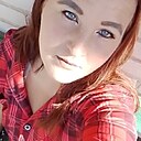 Знакомства: Ирина, 36 лет, Луга