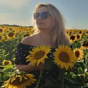 Знакомства: Наталия, 41 год, Стерлитамак