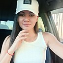 Знакомства: Анастасия, 30 лет, Биробиджан