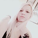 Знакомства: Алина, 33 года, Ржев