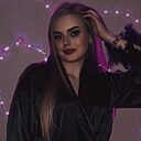 Знакомства: Анастасия, 23 года, Орел