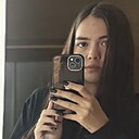 Знакомства: Гульшат, 29 лет, Нефтекамск