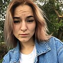 Знакомства: Эльза, 25 лет, Сарапул