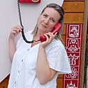 Знакомства: Таня, 43 года, Вологда