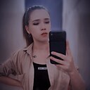 Знакомства: Василиса, 26 лет, Шымкент