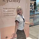 Знакомства: Галина, 50 лет, Рыбинск