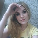 Знакомства: Ксения, 31 год, Новомосковск