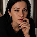 Знакомства: Ірина, 44 года, Кривой Рог