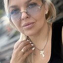 Знакомства: Елена, 35 лет, Екатеринбург