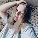 Знакомства: Незнайка, 20 лет, Пенза