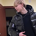 Знакомства: Влад, 19 лет, Слоним