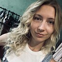 Знакомства: Наталья, 29 лет, Йошкар-Ола