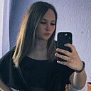 Знакомства: Арина, 18 лет, Балаково