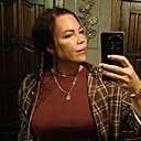 Знакомства: Карина, 44 года, Нефтекамск