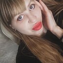 Знакомства: Машенька, 23 года, Екатеринбург