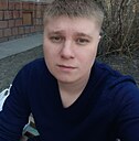 Знакомства: Владислав, 30 лет, Семей