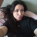 Знакомства: Нурлана, 20 лет, Астрахань