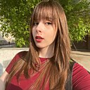 Знакомства: Полина, 20 лет, Воронеж