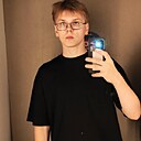 Знакомства: Никита, 18 лет, Грязи