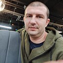 Знакомства: Дима, 28 лет, Стародуб