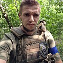 Знакомства: Богдан, 28 лет, Гайсин